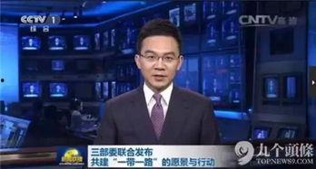 中韩吃瓜爆料新闻联播,揭秘新闻联播背后的热点事件